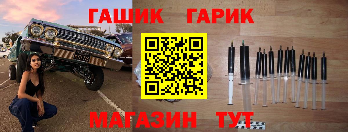 Гашиш AMNESIA HAZE Северодвинск