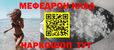 mix Будённовск