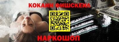прущие грибы Бугуруслан