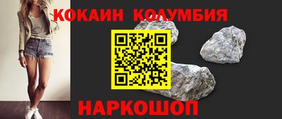 наркотики Бузулук