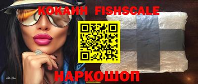 наркотики Бузулук