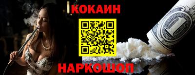 mix Будённовск