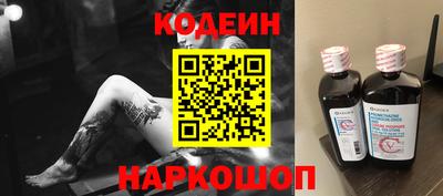 mix Будённовск