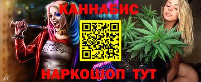 прущие грибы Бугуруслан