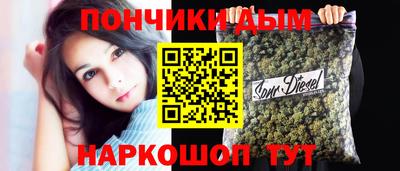 mix Будённовск