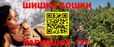 mix Будённовск