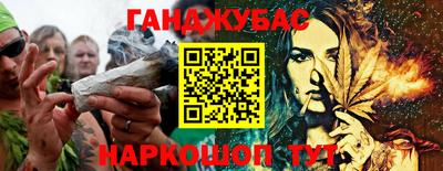 наркотики Бузулук