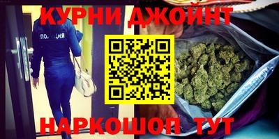 прущие грибы Бугуруслан