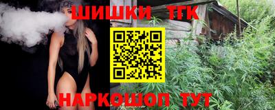 mix Будённовск