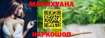 прущие грибы Бугуруслан