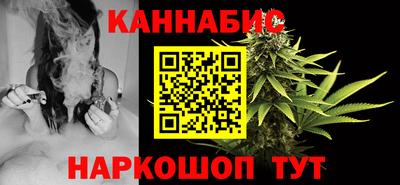 наркотики Бузулук