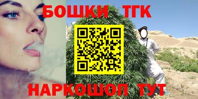 mix Будённовск