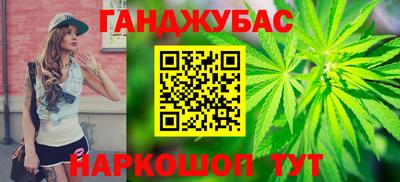 наркотики Бузулук