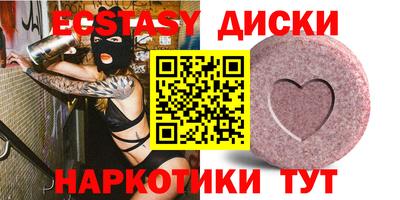 mix Будённовск