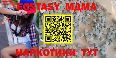mix Будённовск