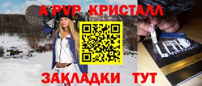наркотики Бузулук