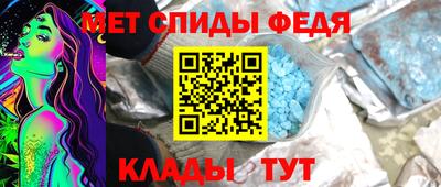 mix Будённовск