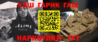 mix Будённовск