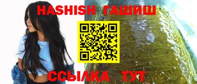 mix Будённовск