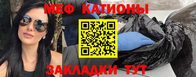 mix Будённовск