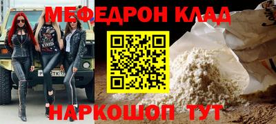 наркотики Бузулук
